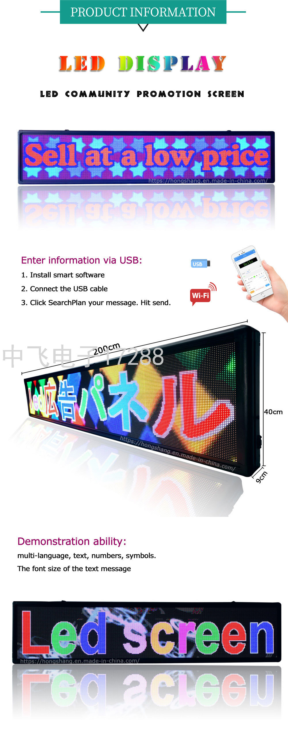 Customized LED Screen of Various Specifications Indoor and Outdoor LED Advertising Board Store Promotional LED Screen Customized LED Screen of Various Specifications Indoor and Outdoor LED Advertising Board Store Promotional LED Screen