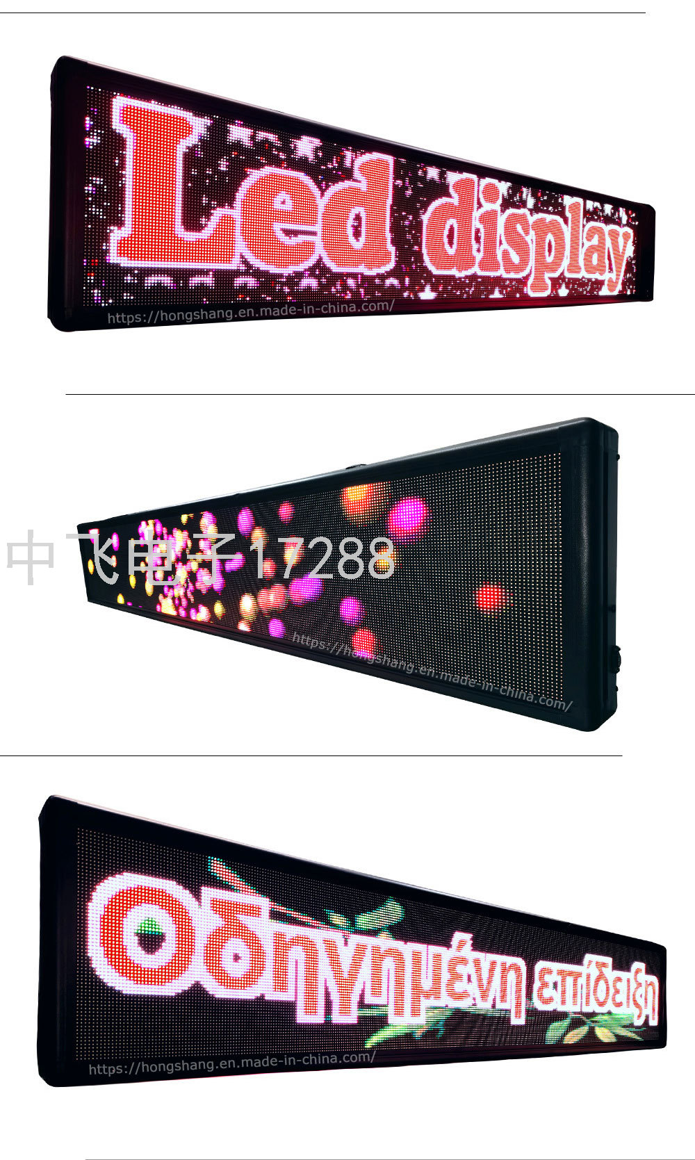 Customized LED Screen of Various Specifications Indoor and Outdoor LED Advertising Board Store Promotional LED Screen Customized LED Screen of Various Specifications Indoor and Outdoor LED Advertising Board Store Promotional LED Screen