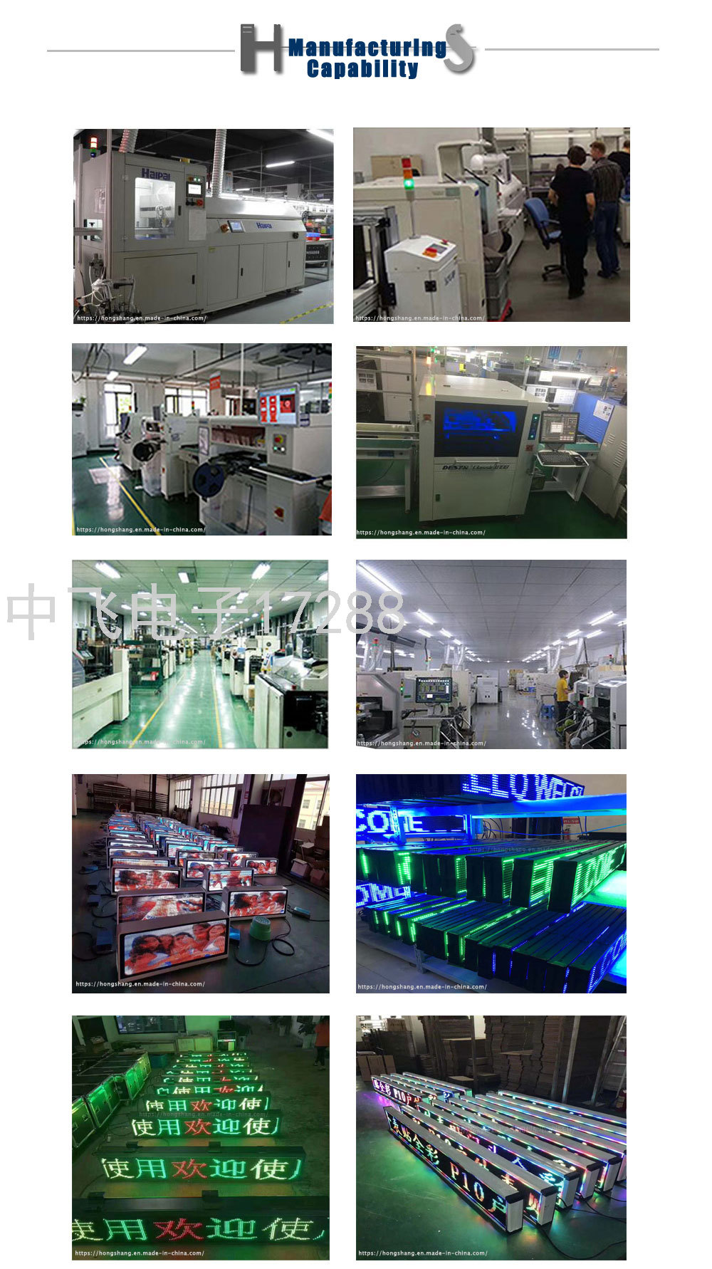 Customized LED Screen of Various Specifications Indoor and Outdoor LED Advertising Board Store Promotional LED Screen Customized LED Screen of Various Specifications Indoor and Outdoor LED Advertising Board Store Promotional LED Screen