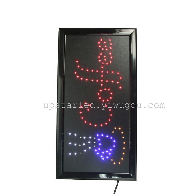 LED screen advertising screen electronic screen billboard coffee billboard