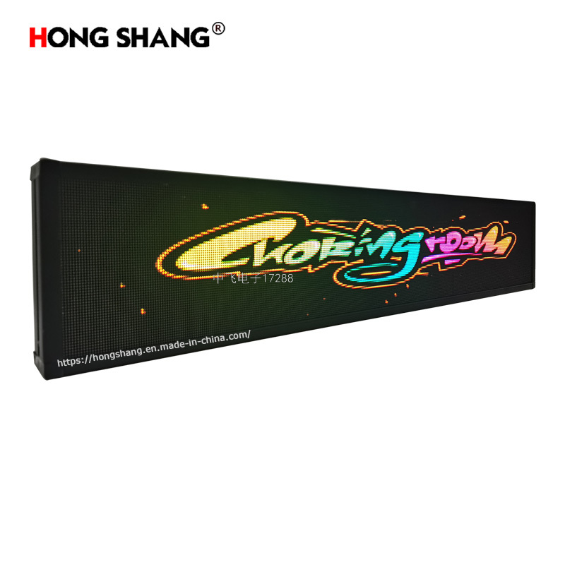 Indoor HD LED Screen WiFi High Quality Display Factory Low Price Wholesale Price