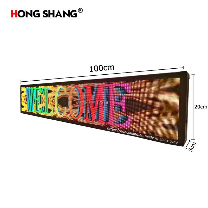 Indoor HD LED Screen WiFi High Quality Display Factory Low Price Wholesale Price