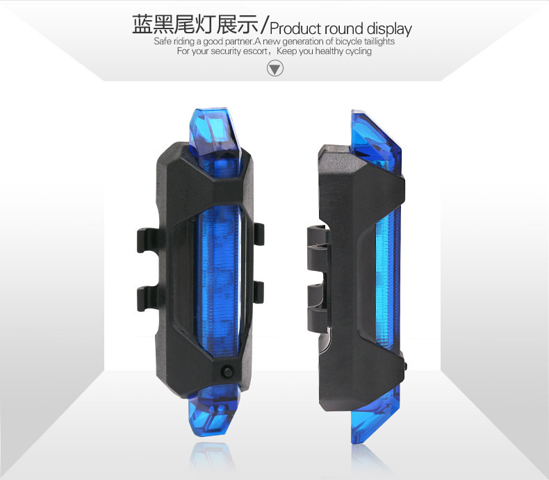 Bicycle Light USB Charging Led Warning Lamp Night Riding Bicycle Tail Light Mountain Bike Riding Equipment