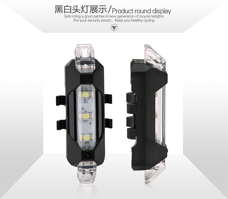 Bicycle Light USB Charging Led Warning Lamp Night Riding Bicycle Tail Light Mountain Bike Riding Equipment