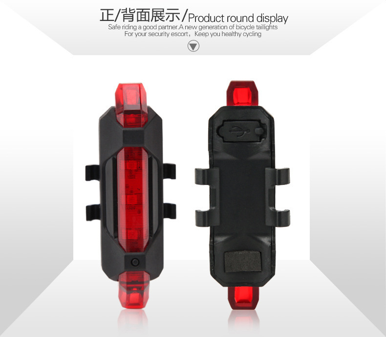 Bicycle Light USB Charging Led Warning Lamp Night Riding Bicycle Tail Light Mountain Bike Riding Equipment