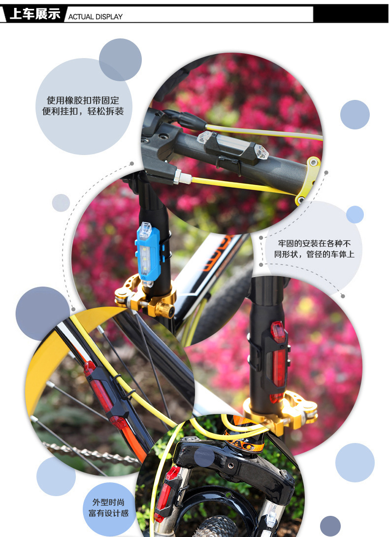 Bicycle Light USB Charging Led Warning Lamp Night Riding Bicycle Tail Light Mountain Bike Riding Equipment