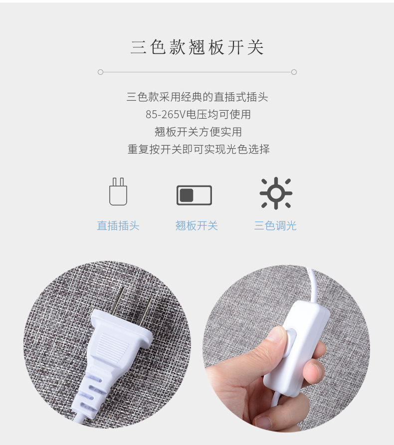 New Exotic Creative Children Cartoon Gift 3D Table Lamp New Exotic Electronic Bedside Induction Led Small Night Lamp