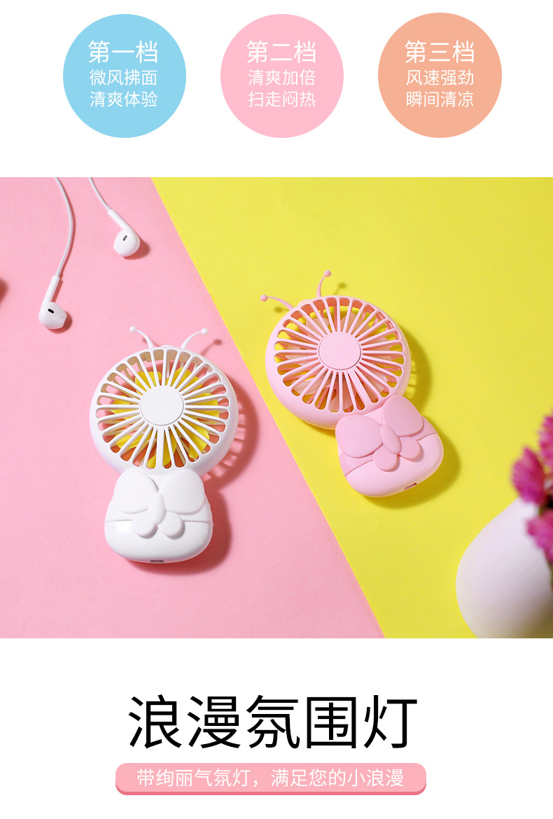 Butterfly USB mini handheld small fan can be charged for large wind portable Butterfly USB mini handheld small fan can be charged for large wind portable