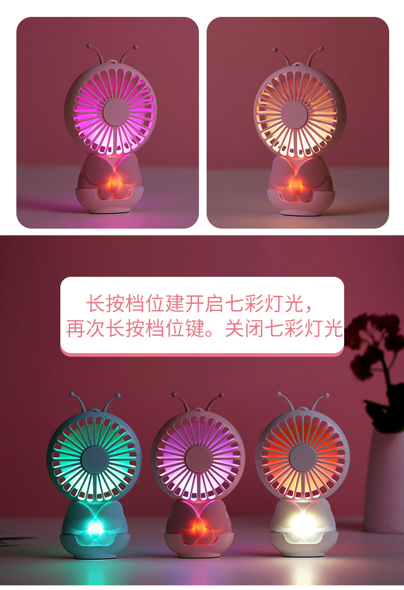 Butterfly USB mini handheld small fan can be charged for large wind portable Butterfly USB mini handheld small fan can be charged for large wind portable