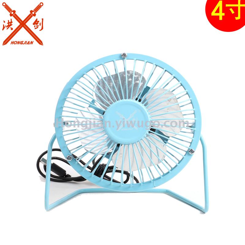 Direct factory 4 inch iron usb fan computer desktop table portable small fan aluminum leaf mini fan 