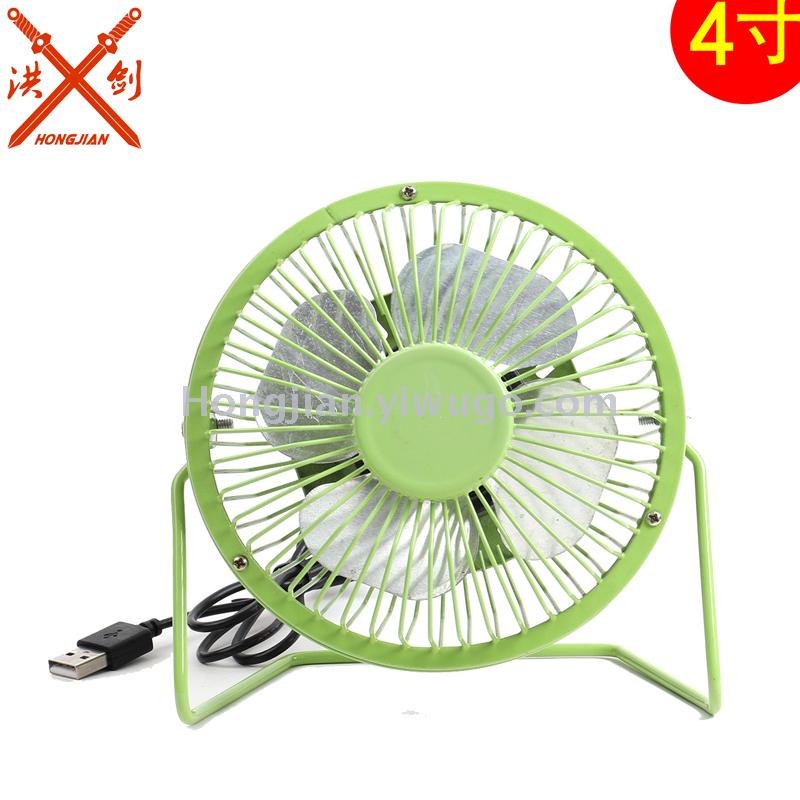 Direct factory 4 inch iron usb fan computer desktop table portable small fan aluminum leaf mini fan 