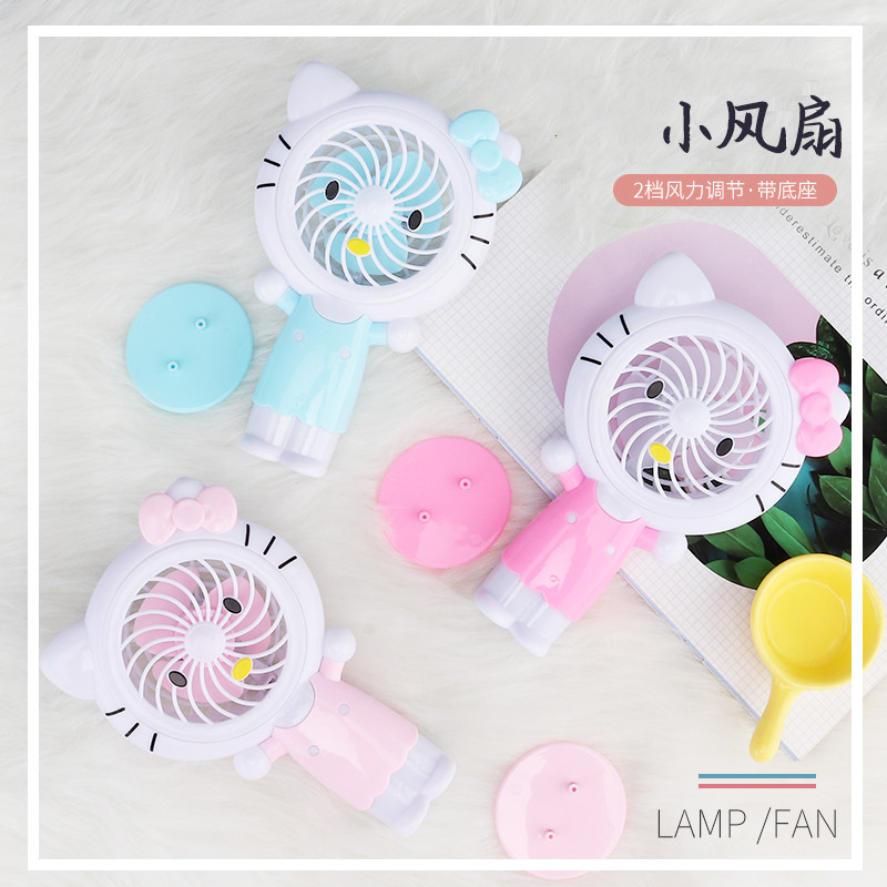 New Cute Pet small Fan Creative USB Mini handheld Portable Desktop Fan Gifts