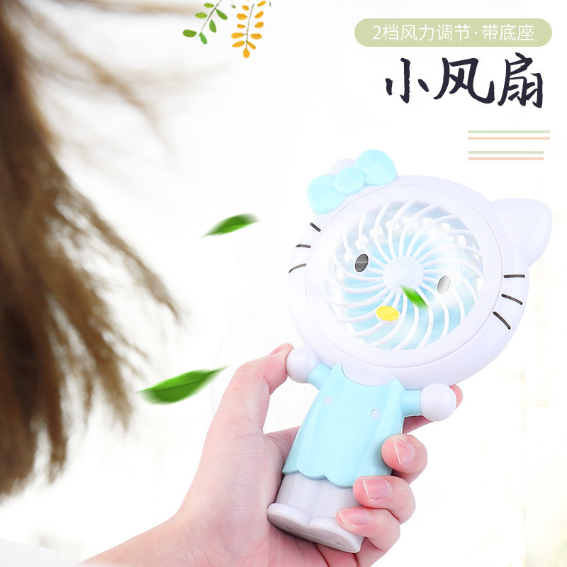 New Cute Pet small Fan Creative USB Mini handheld Portable Desktop Fan Gifts