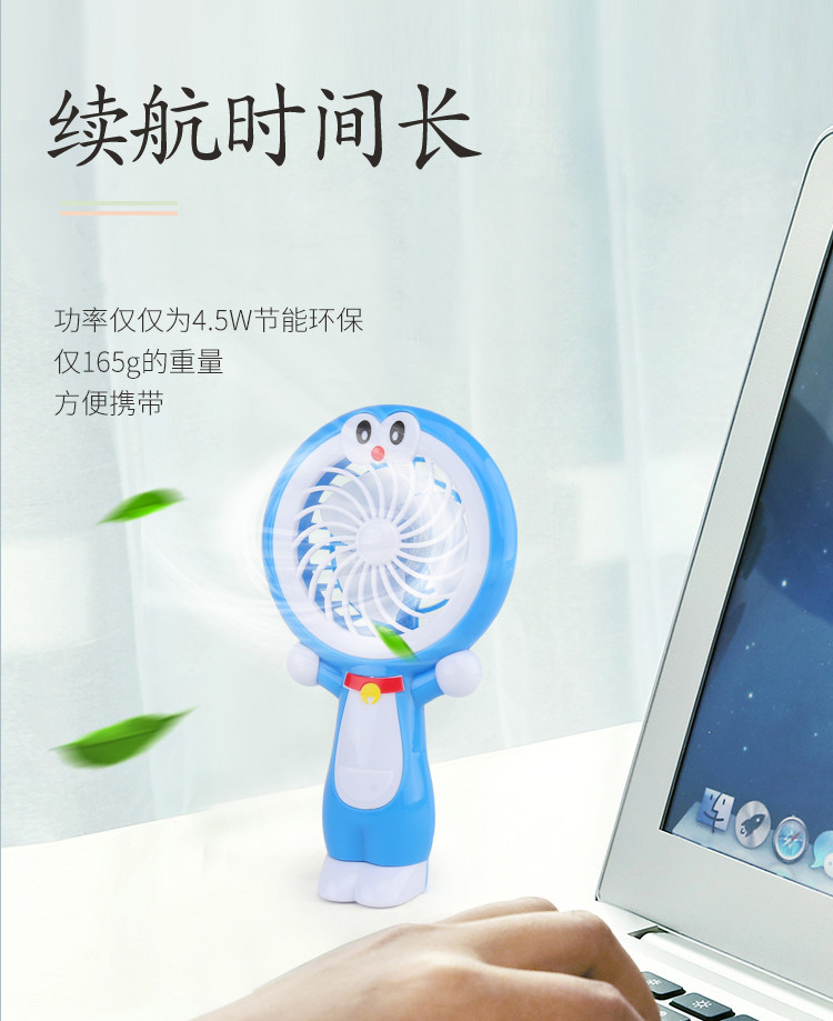 New Cute Pet small Fan Creative USB Mini handheld Portable Desktop Fan Gifts New Cute Pet small Fan Creative USB Mini handheld Portable Desktop Fan Gifts