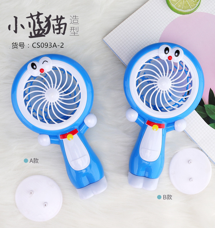 New Cute Pet small Fan Creative USB Mini handheld Portable Desktop Fan Gifts New Cute Pet small Fan Creative USB Mini handheld Portable Desktop Fan Gifts