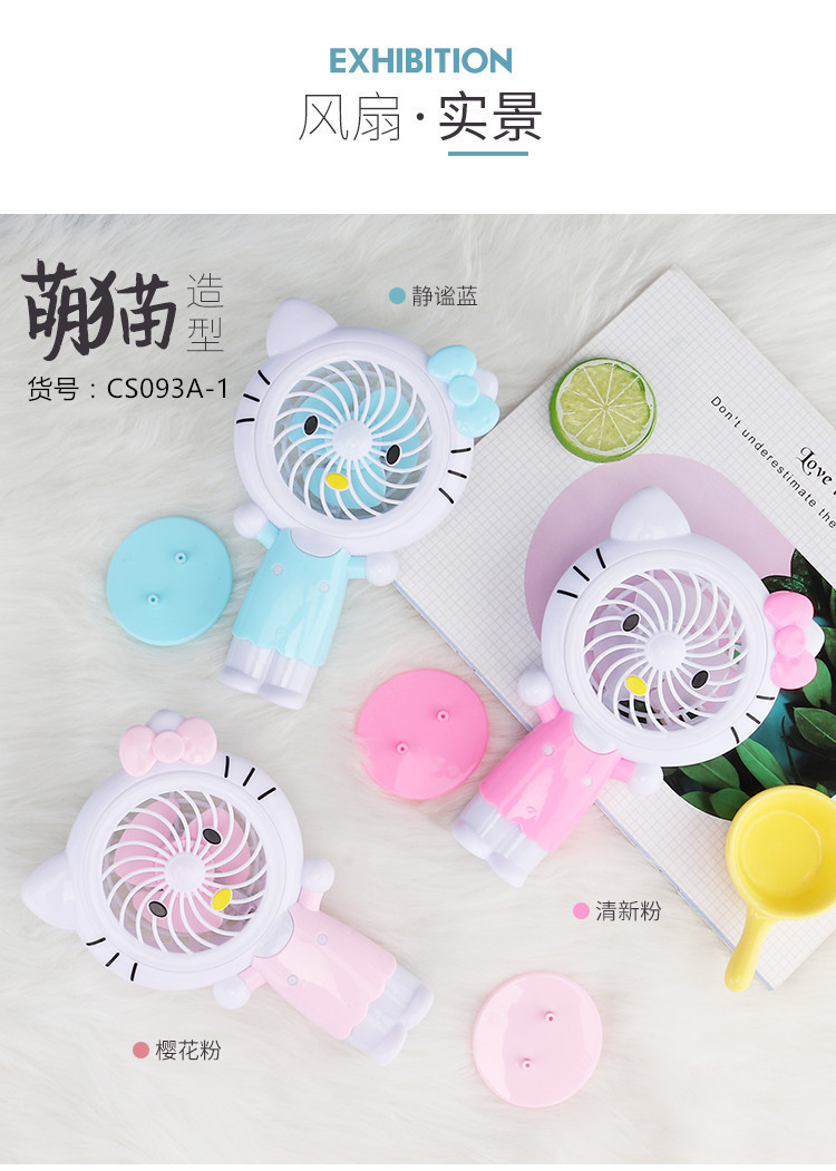 New Cute Pet small Fan Creative USB Mini handheld Portable Desktop Fan Gifts New Cute Pet small Fan Creative USB Mini handheld Portable Desktop Fan Gifts