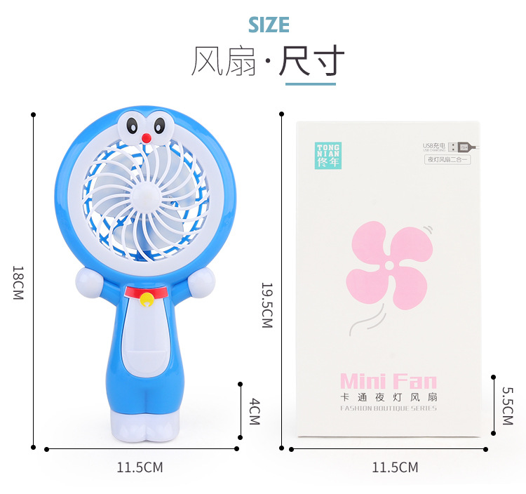 New Cute Pet small Fan Creative USB Mini handheld Portable Desktop Fan Gifts New Cute Pet small Fan Creative USB Mini handheld Portable Desktop Fan Gifts