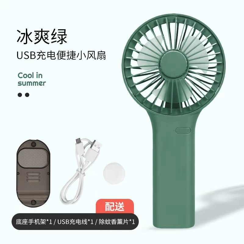 Factory Direct Supply USB Handheld Rechargeable Small Fan Mini Portable Pocket Desktop Electric Fan Small
