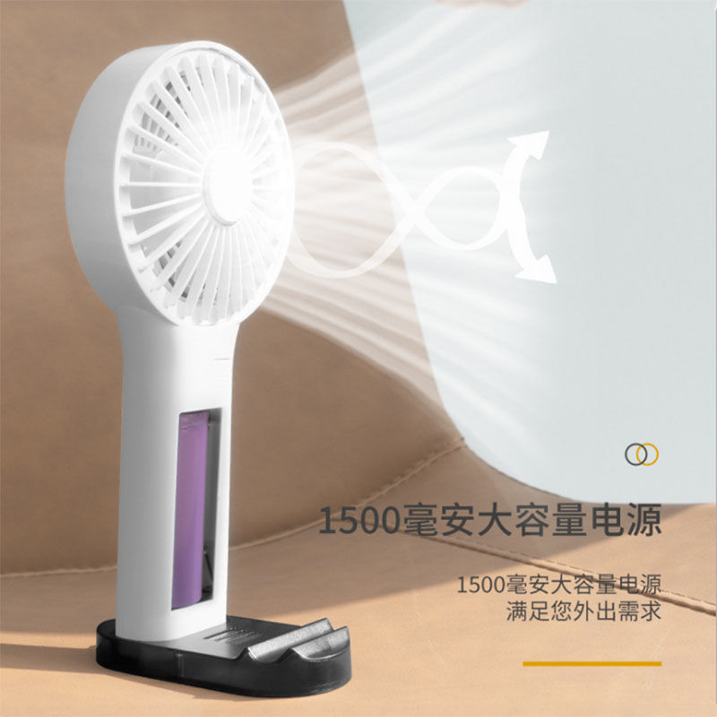 Factory Direct Supply USB Handheld Rechargeable Small Fan Mini Portable Pocket Desktop Electric Fan Small