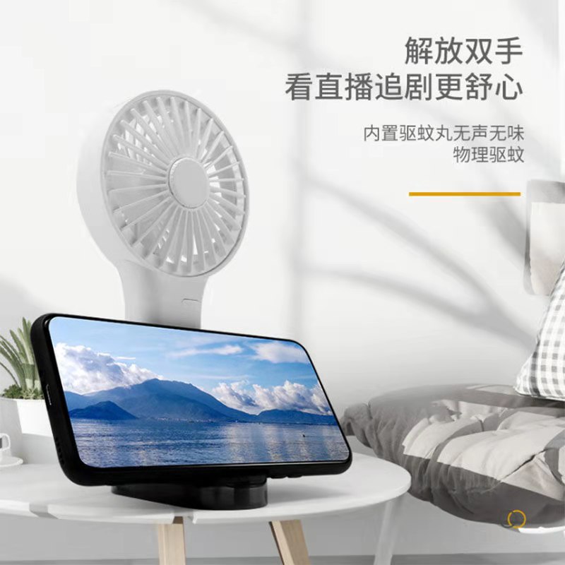 Factory Direct Supply USB Handheld Rechargeable Small Fan Mini Portable Pocket Desktop Electric Fan Small