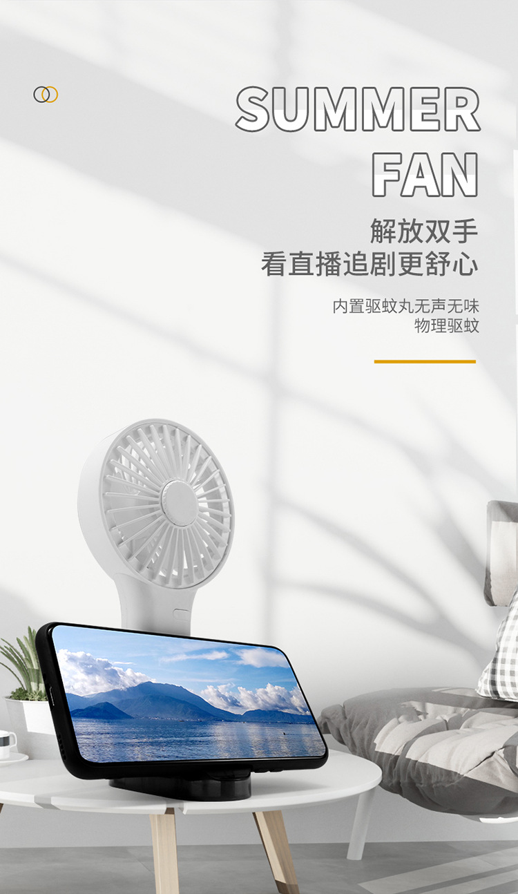 Factory Direct Supply USB Handheld Rechargeable Small Fan Mini Portable Pocket Desktop Electric Fan Small Factory Direct Supply USB Handheld Rechargeable Small Fan Mini Portable Pocket Desktop Electric Fan Small