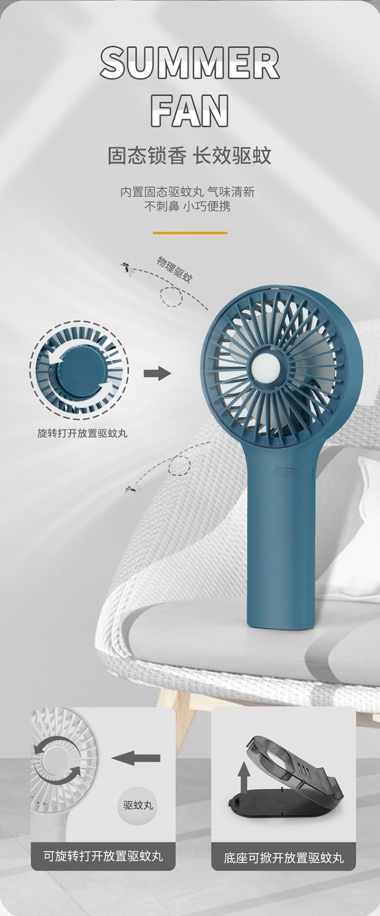 Factory Direct Supply USB Handheld Rechargeable Small Fan Mini Portable Pocket Desktop Electric Fan Small Factory Direct Supply USB Handheld Rechargeable Small Fan Mini Portable Pocket Desktop Electric Fan Small
