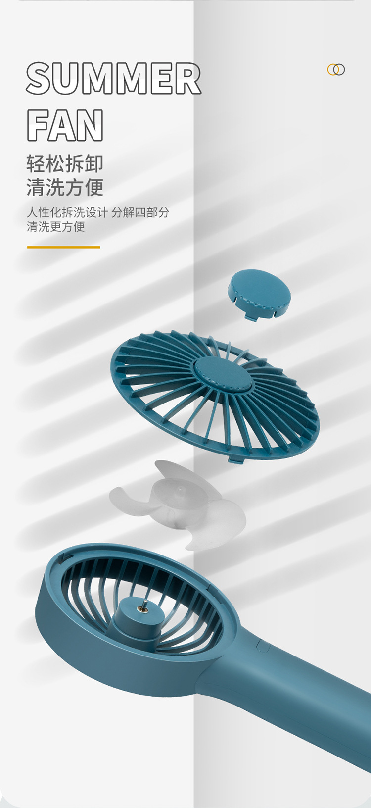 Factory Direct Supply USB Handheld Rechargeable Small Fan Mini Portable Pocket Desktop Electric Fan Small Factory Direct Supply USB Handheld Rechargeable Small Fan Mini Portable Pocket Desktop Electric Fan Small