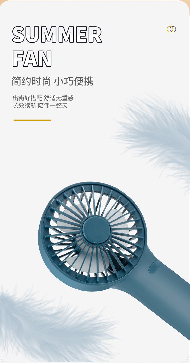 Factory Direct Supply USB Handheld Rechargeable Small Fan Mini Portable Pocket Desktop Electric Fan Small Factory Direct Supply USB Handheld Rechargeable Small Fan Mini Portable Pocket Desktop Electric Fan Small