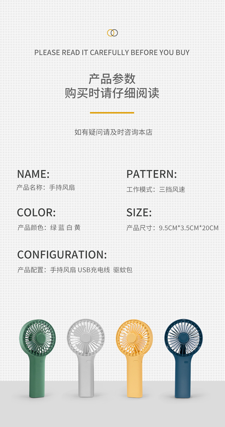 Factory Direct Supply USB Handheld Rechargeable Small Fan Mini Portable Pocket Desktop Electric Fan Small Factory Direct Supply USB Handheld Rechargeable Small Fan Mini Portable Pocket Desktop Electric Fan Small