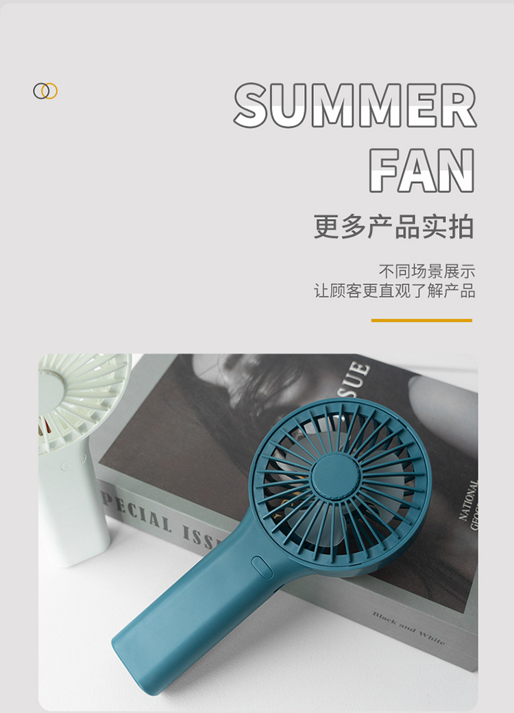 Factory Direct Supply USB Handheld Rechargeable Small Fan Mini Portable Pocket Desktop Electric Fan Small Factory Direct Supply USB Handheld Rechargeable Small Fan Mini Portable Pocket Desktop Electric Fan Small