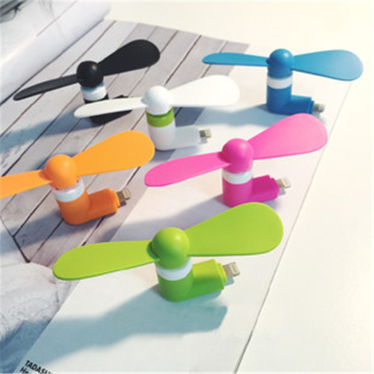 Apple Android mobile phone charging treasure mini fan USB portable small fan fan Apple Android mobile phone charging treasure mini fan USB portable small fan fan