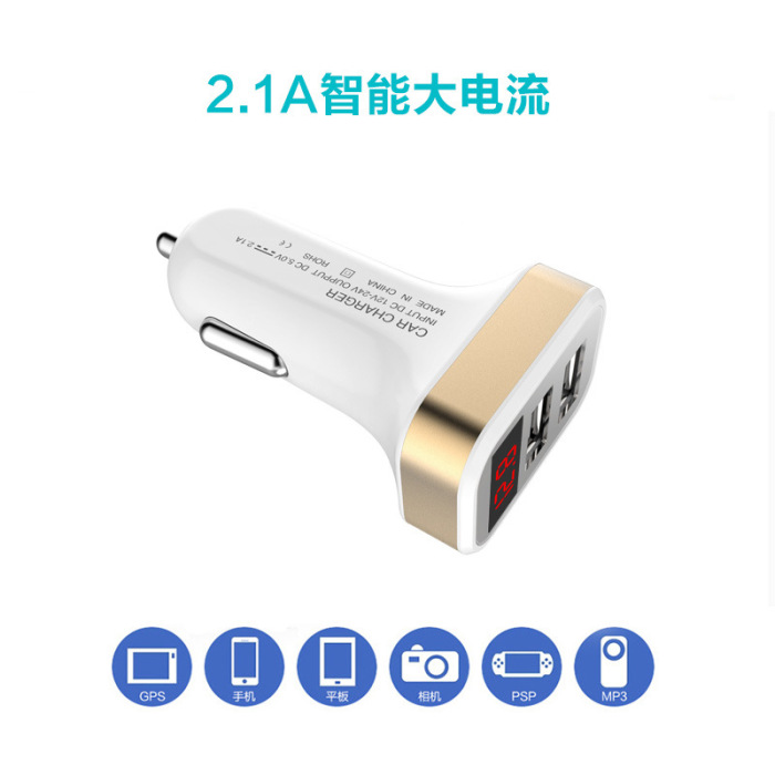 Car Charger Dual USB voltage display car charging electronic products Fast Charger 2.1A Car Charger Dual USB voltage display car charging electronic products Fast Charger 2.1A