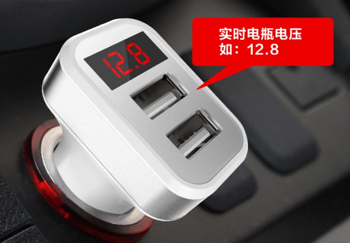 Car Charger Dual USB voltage display car charging electronic products Fast Charger 2.1A Car Charger Dual USB voltage display car charging electronic products Fast Charger 2.1A