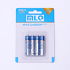 Minliqi MLQ car dual USB car charging quality fast 2.4a car dual phone charger wholesale Minliqi MLQ car dual USB car charging quality fast 2.4a car dual phone charger wholesale