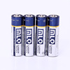Minliqi MLQ car dual USB car charging quality fast 2.4a car dual phone charger wholesale Minliqi MLQ car dual USB car charging quality fast 2.4a car dual phone charger wholesale