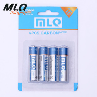 Charging battery charger ONAN ONAN S06N no.2 slot 5, no. 5, AA no. 7, AAA no. 7, 9v 9V6F22 Charging battery charger ONAN ONAN S06N no.2 slot 5, no. 5, AA no. 7, AAA no. 7, 9v 9V6F22