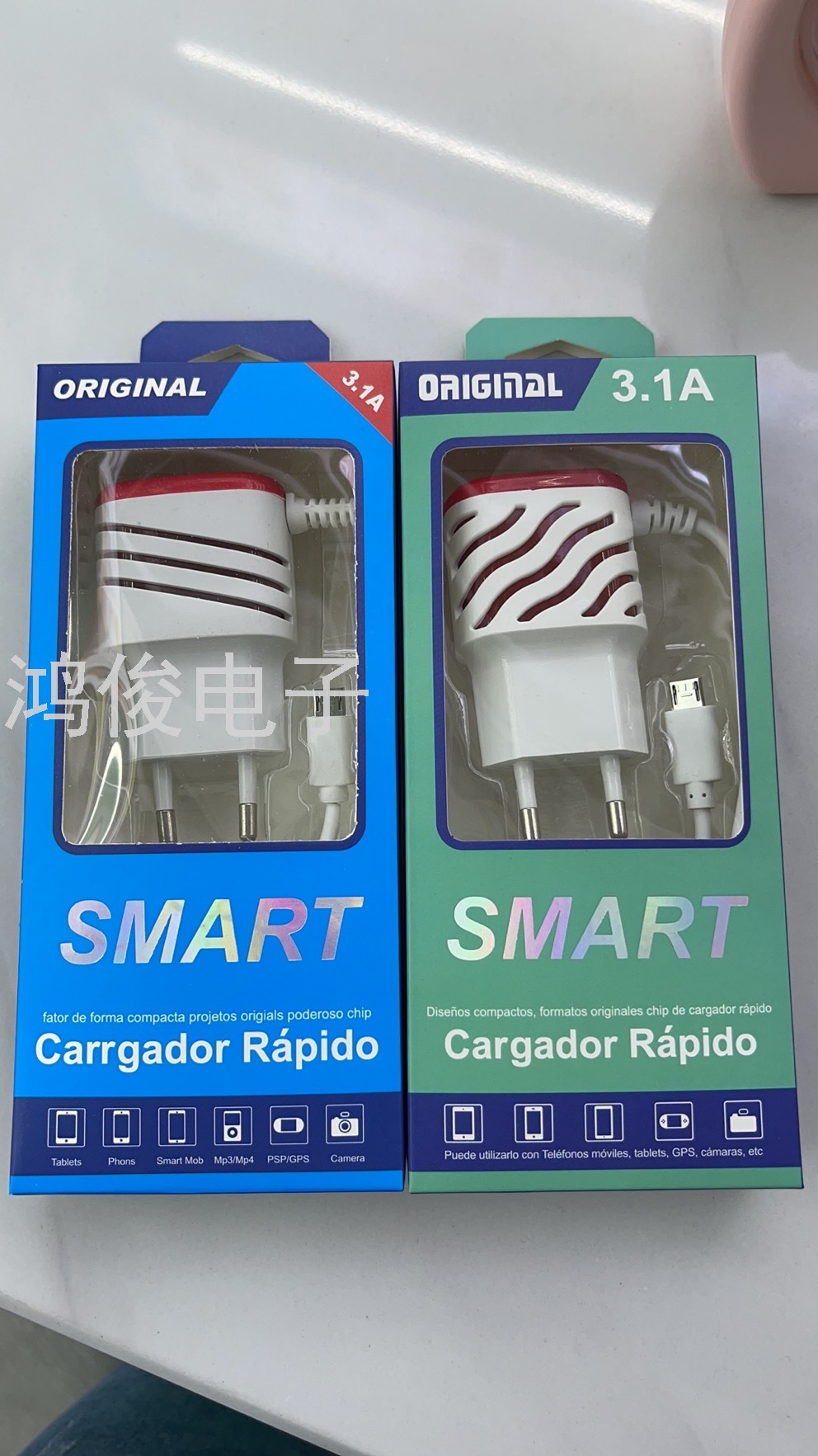 Mobile Phone Charger USB Charger Mobile Phone Charger USB Charger
