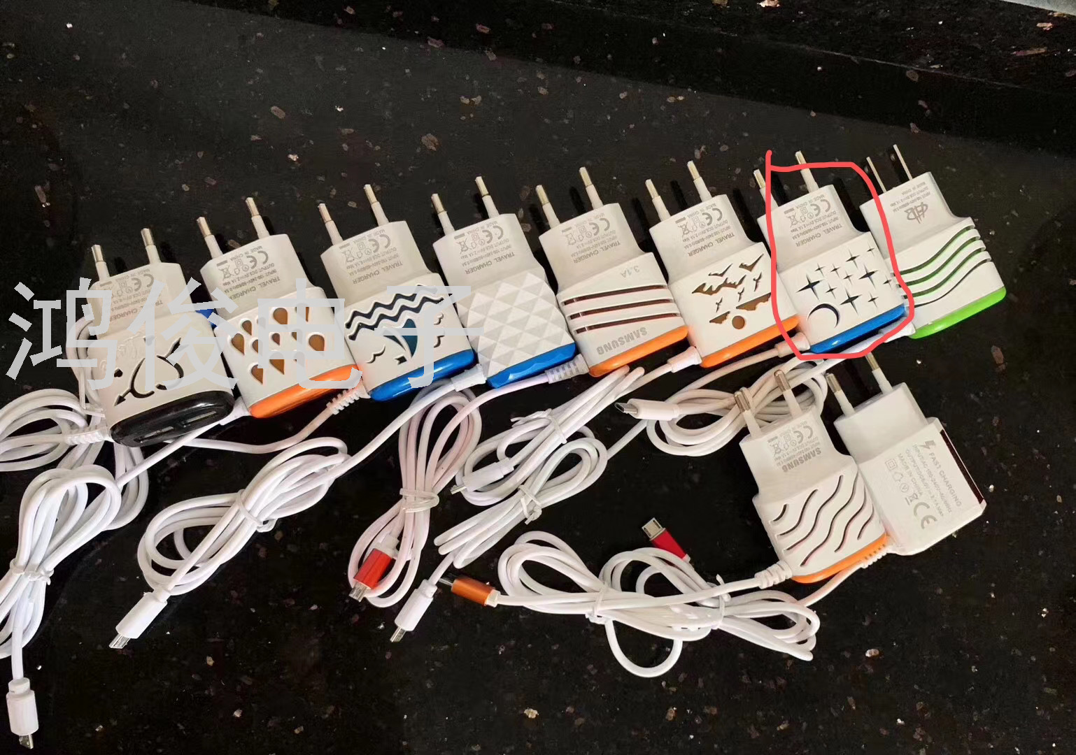 Mobile Phone Charger USB Charger Mobile Phone Charger USB Charger
