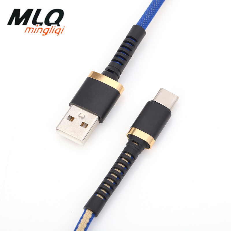 MLQ minliqi 2m mobile phone data cable usb quick charging braided 2.4a applicable android type-c charger cable MLQ minliqi 2m mobile phone data cable usb quick charging braided 2.4a applicable android type-c charger cable