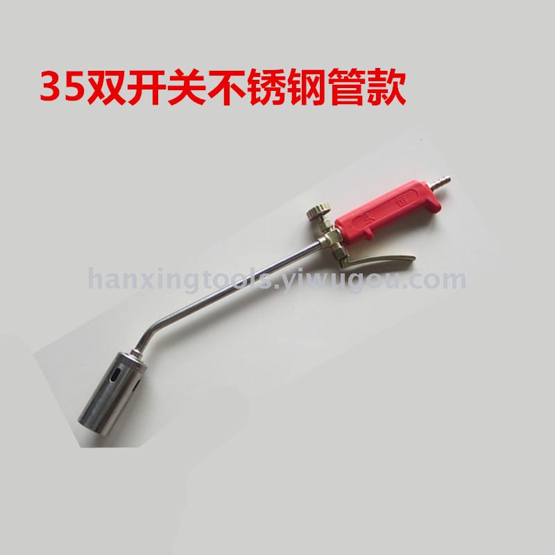 Dual switch stainless steel torch welding torch heating gun