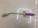 Italian gun fire heating torch torch