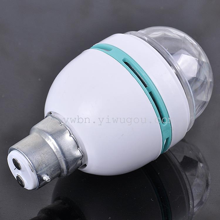 Small colorful LED light bulb Magic Ball bar wedding party KTV laser light stage lighting laser lamp