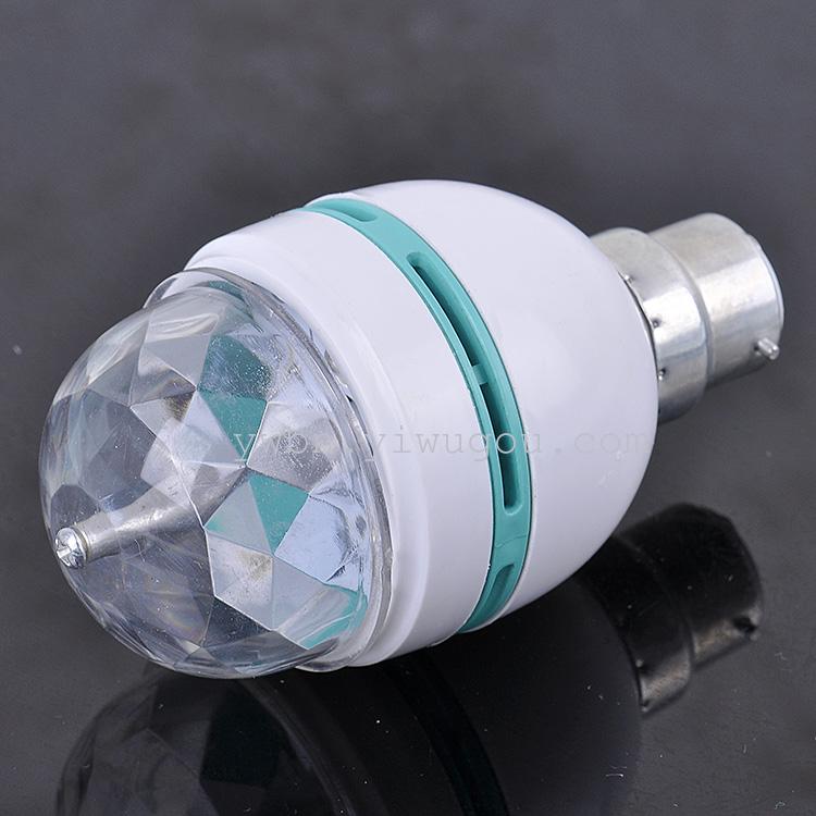 Small colorful LED light bulb Magic Ball bar wedding party KTV laser light stage lighting laser lamp