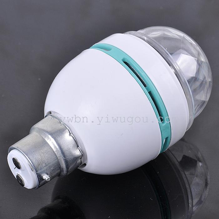 Small colorful LED light bulb Magic Ball bar wedding party KTV laser light stage lighting laser lamp