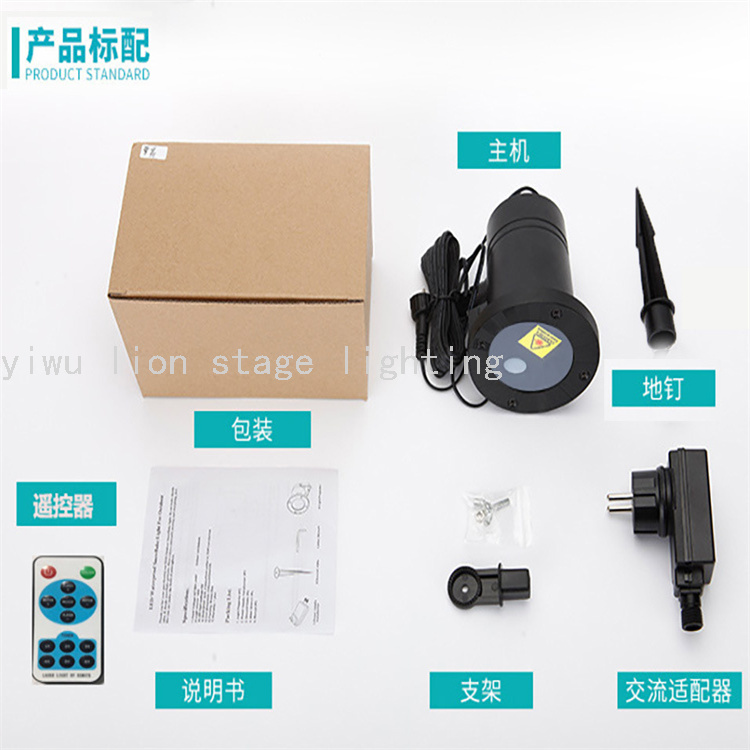 Factory Direct Sales Outdoor Waterproof Single Hole Laser Light Dynamic Starry Sky Garden Lamp Garden Lawn Laser Light