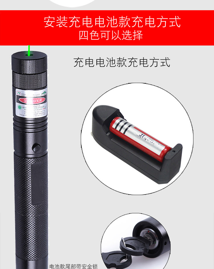 303 Green Laser Flashlight Tube Laser Light Flashlight Pointer Factory Direct Sales One Piece Dropshipping 303 Green Laser Flashlight Tube Laser Light Flashlight Pointer Factory Direct Sales One Piece Dropshipping