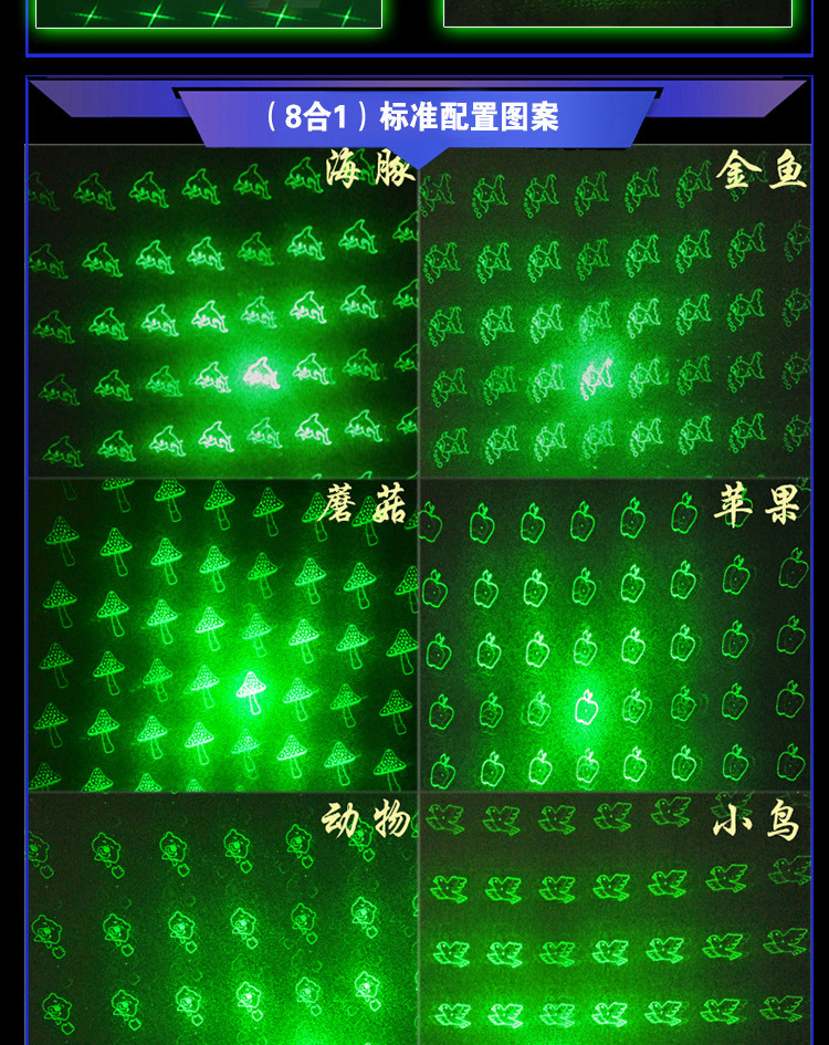 303 Green Laser Flashlight Tube Laser Light Flashlight Pointer Factory Direct Sales One Piece Dropshipping 303 Green Laser Flashlight Tube Laser Light Flashlight Pointer Factory Direct Sales One Piece Dropshipping
