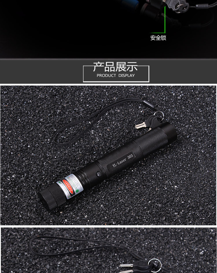 303 Green Laser Flashlight Tube Laser Light Flashlight Pointer Factory Direct Sales One Piece Dropshipping 303 Green Laser Flashlight Tube Laser Light Flashlight Pointer Factory Direct Sales One Piece Dropshipping