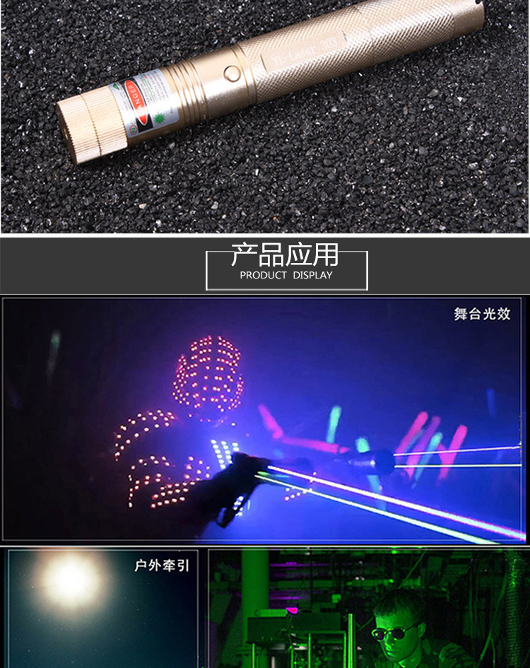 303 Green Laser Flashlight Tube Laser Light Flashlight Pointer Factory Direct Sales One Piece Dropshipping 303 Green Laser Flashlight Tube Laser Light Flashlight Pointer Factory Direct Sales One Piece Dropshipping