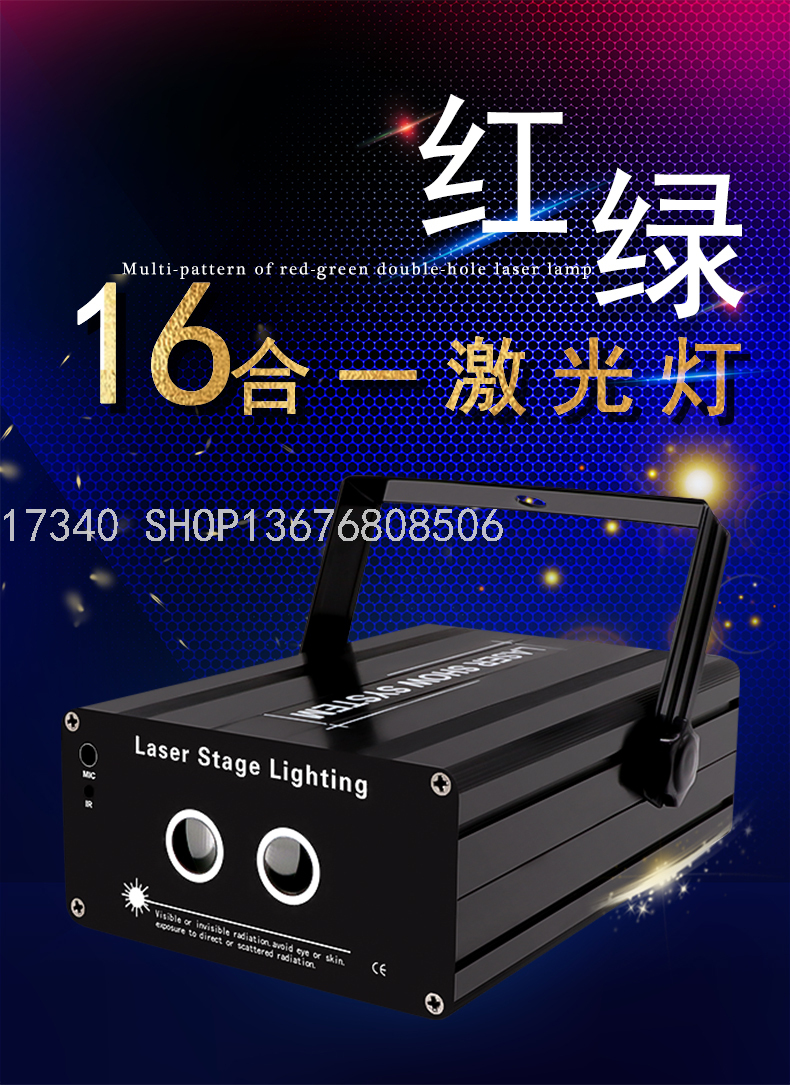 16-in-1 Laser Light Mini Laser Light Laser Light Animation Laser Light Laser Light 4 Head 8 Eyes Beam Laser Light LED 16-in-1 Laser Light Mini Laser Light Laser Light Animation Laser Light Laser Light 4 Head 8 Eyes Beam Laser Light LED
